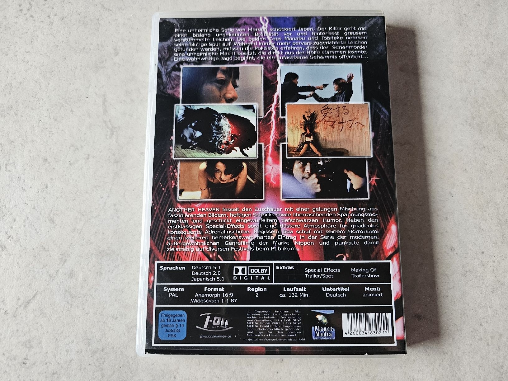Tutti i DVDs: Another Heaven  /  Director's Cut – Usato da Schneisingen venduto da backstore24 1
