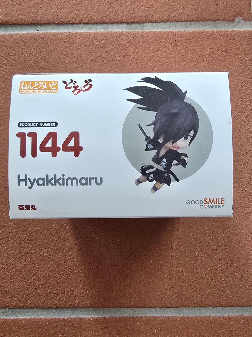 Statuette: Dororo Hyakkimaru Nendoroid – Usato da Schänis venduto da mes_g8vl 3