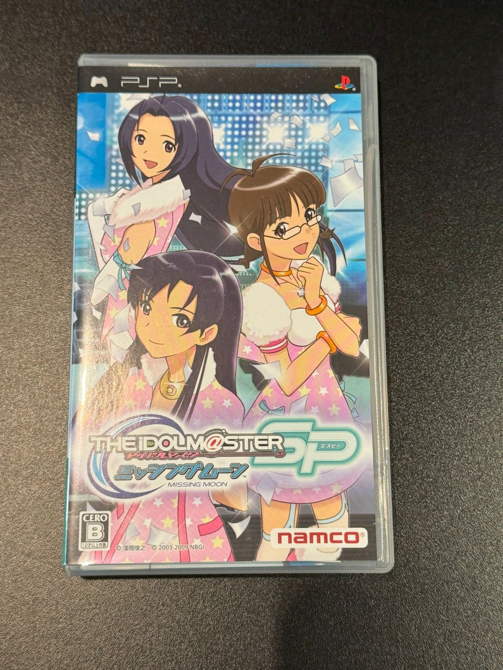 Sony Giochi: Idolm@ster SP: Missing Moon Sony PSP Japan Import – Usato da Wil SG venduto da NICK222