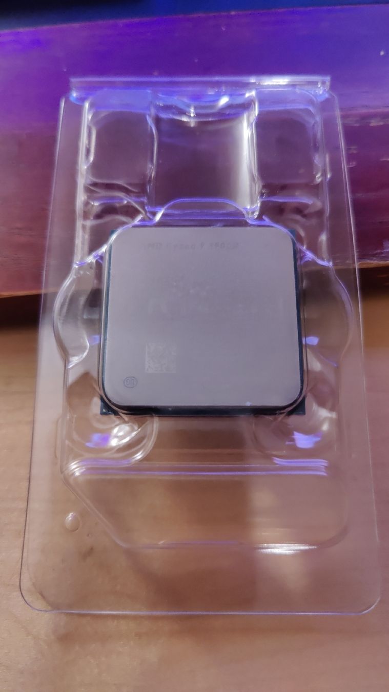 Amd Elektronikbauteile: AMD Ryzen 9 3900X – Gebraucht aus Degersheim von HariOm 2