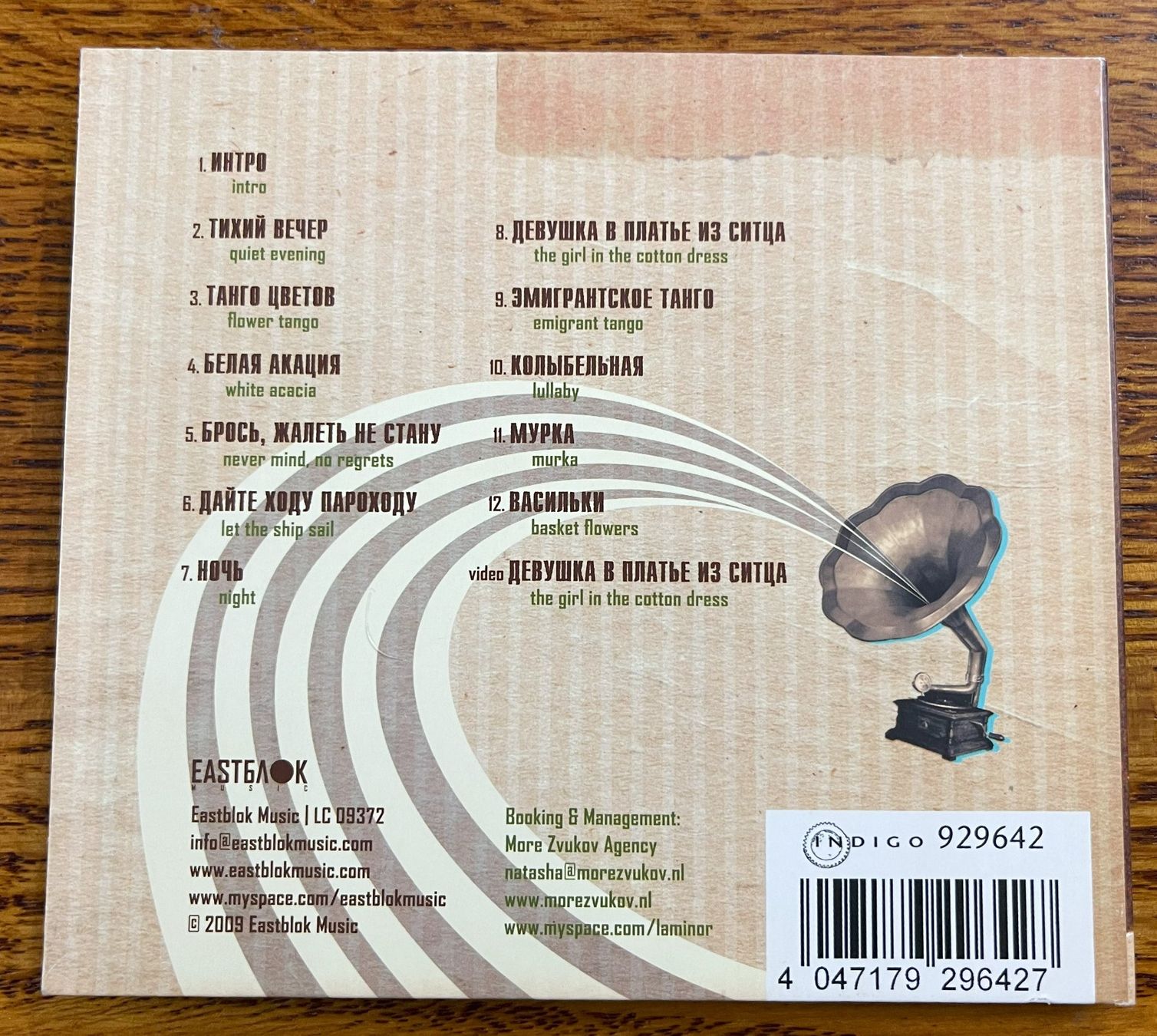 CD: La Minor / OBOROTY CD – Usato da Oftringen venduto da Vucki 1
