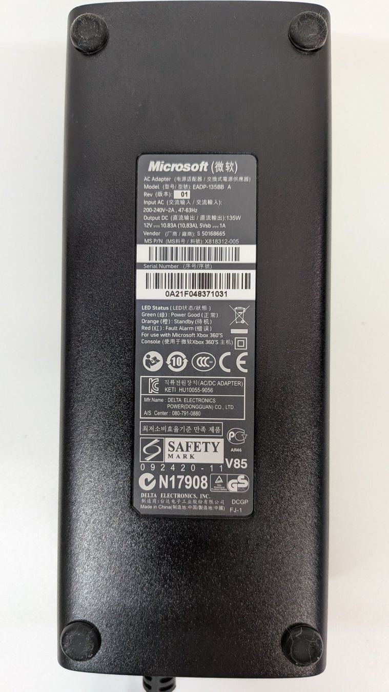 Microsoft Adapter & Kabel: Original Xbox 360 S Netzteil – Gebraucht aus Menziken von mame18 1