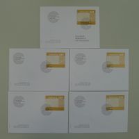 2004, Nr.1133 5 Ersttags-Briefe HOLZBRIEFMARKEN.