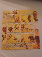 Congo: Bloc de 8 timbres Utamaro Kitagawa, oiseaux rares