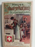 Neues Schweizer Kochbuch mit Abbildungen 1920 antik