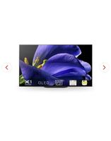 4k Sony Bravia Master Series KD-55AG9 55’ TV
