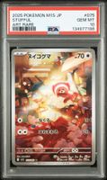 Pokémon - PSA 10 - Stufful (M1S 075) - (CHF 0.10 Start)