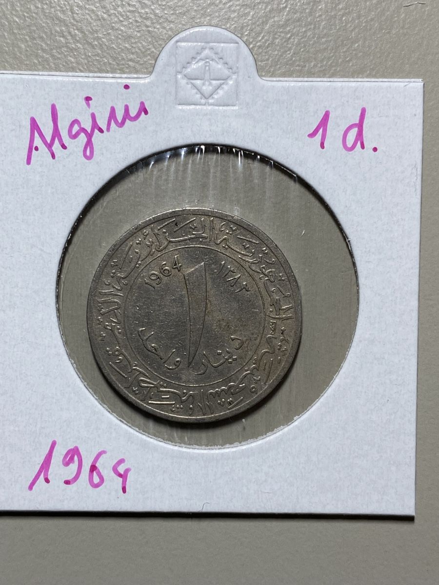 Alle Münzen: Algérie - 1 dinar - 1964 – Gebraucht aus Payerne von Mike1682