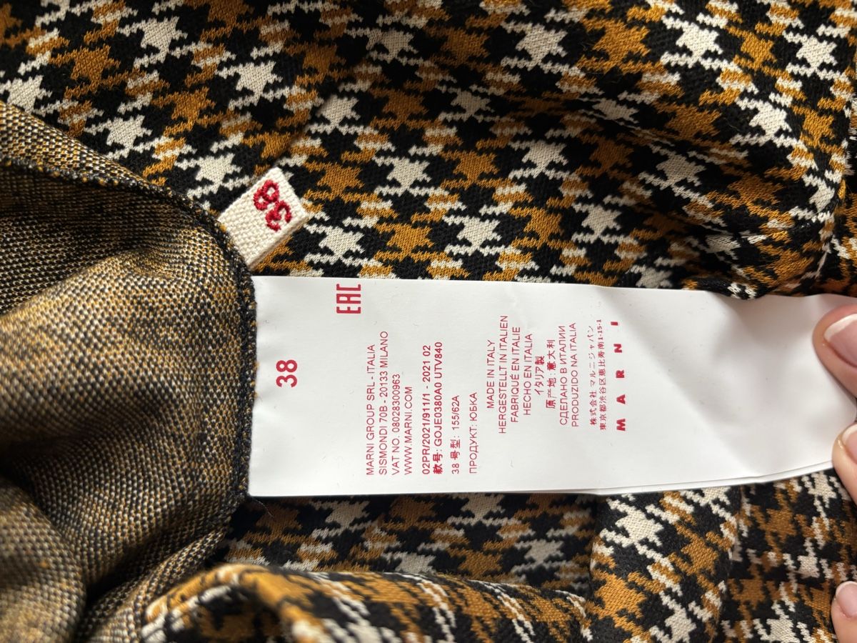 Marni Röcke: Marni Rock – Neu und originalverpackt aus Zürich von mfl_qrz8 2