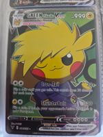 FanArt Pokemon