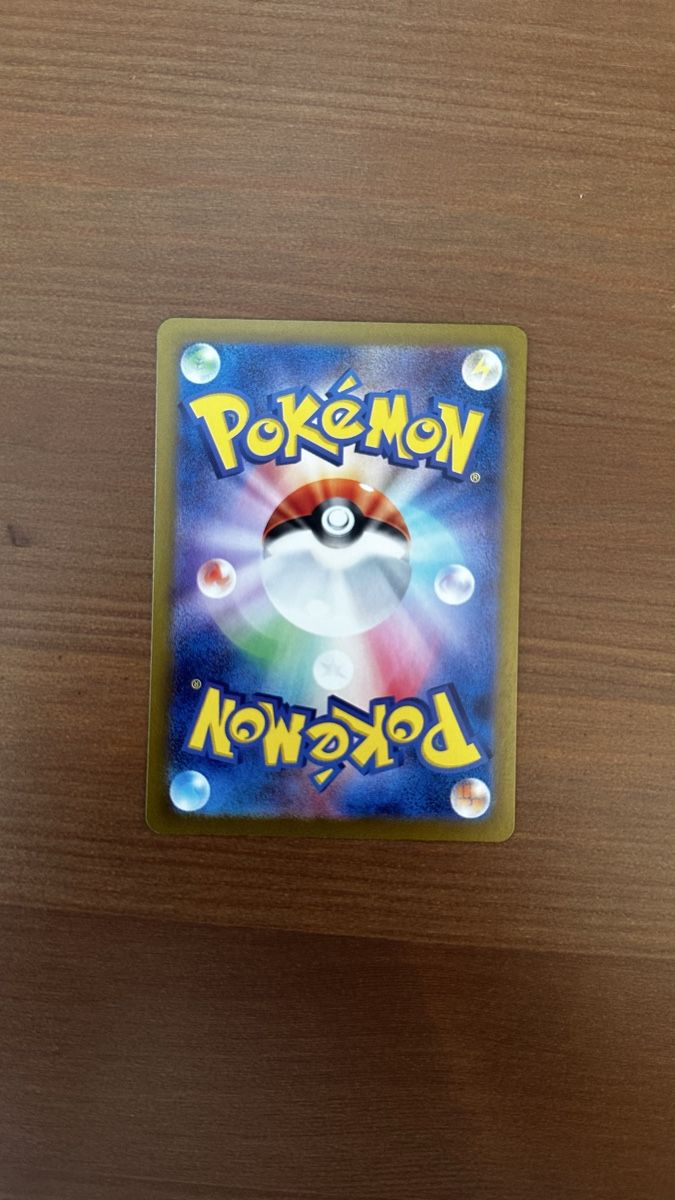 Pokémon Carte collezionabili: Glutexo Full art – Usato da Zollikofen venduto da Pasfah 1