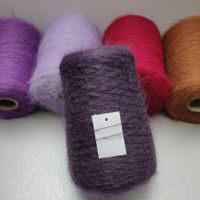 Wolle Superkid Mohair von Ilaria, Aurora 350g Pflaume