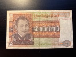 Billet Burma 
