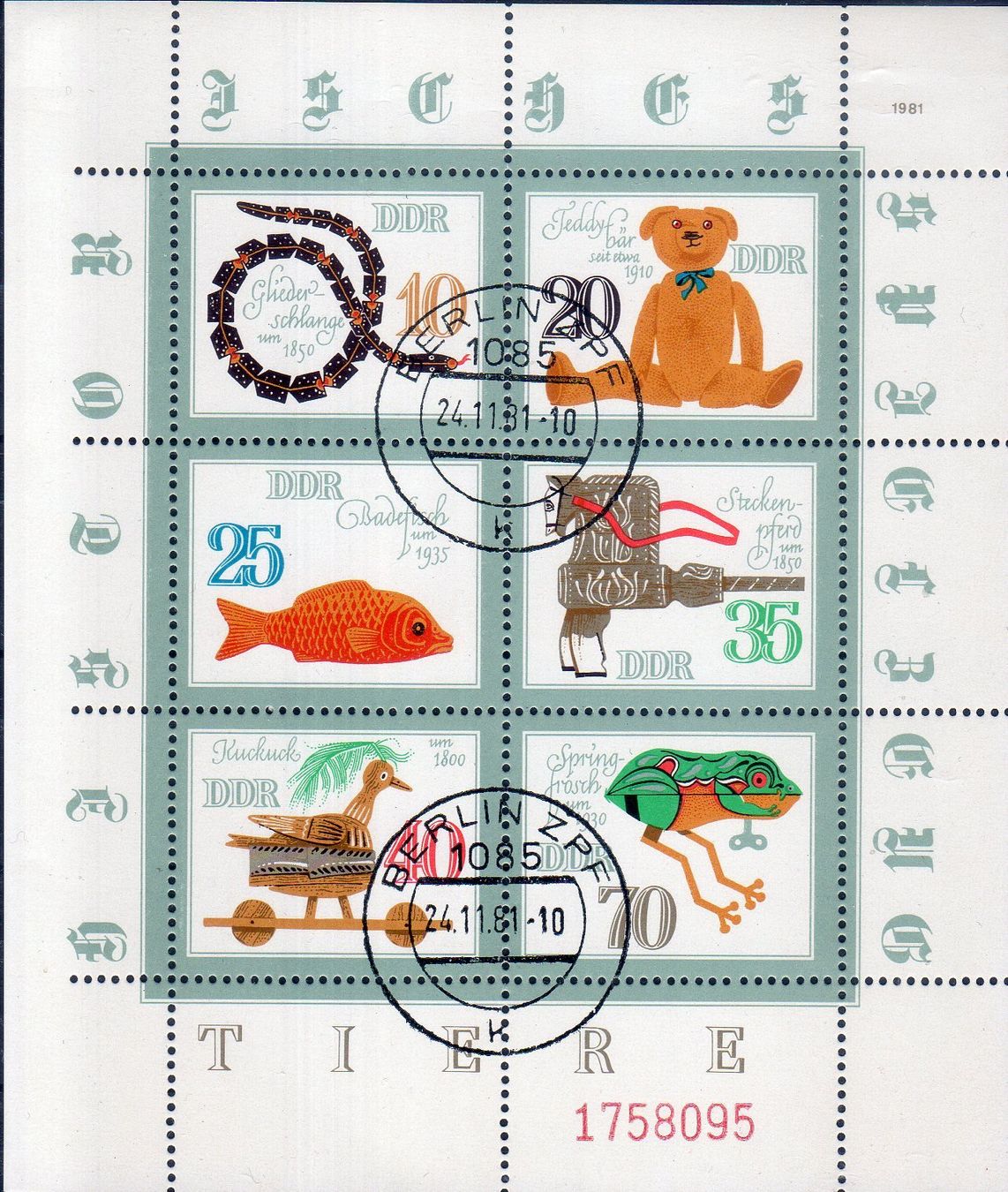 Alle Briefmarken: HISTORISCHES SPIELZEUG - KLEINBOGEN GESTEMPELT - G85H – Gebraucht aus Losone von EM2019