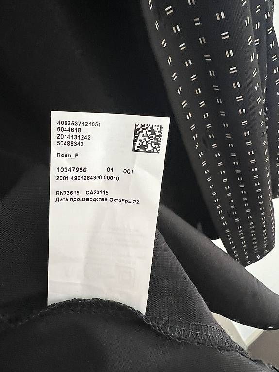 Hugo Boss Camicie: Hugo Boss Hemd in S ungetragen – Nuovo (secondo la descrizione) da Zürich venduto da chriswolf667 4