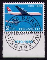 1969_465_50 Jahre FLUGPOST_SWISSAIR_13.2.69_ERSTTAGS-VO !
