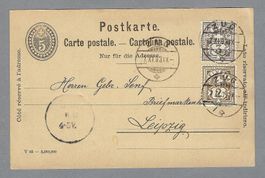 1903, 5 RP GS + Z/58B + Z/59B, VOLL-0 ZUG, NACH LEIPZIG