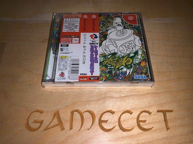 Jeu Jet Set Radio sur SEGA DREAMCAST PAL (CD seul, non rayé
