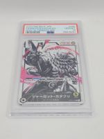 One Piece Karte - Katakuri Leader - PSA 10 - OP03-099