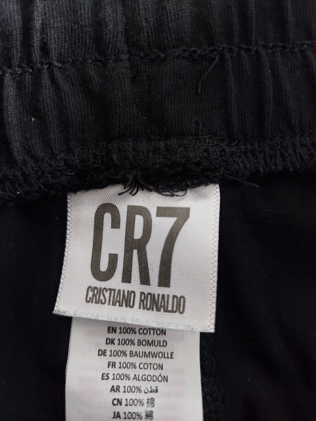 Pigiami: CR7 PyjamaHosen – Usato da Bremgarten AG venduto da Kerikeri1 2