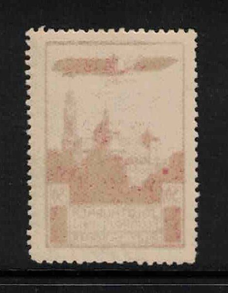 Tutti i francobolli: 1913 Flugpost Solothurn Vorläufer XI, postfrisch ** – Nuovo (secondo la descrizione) da Nuglar venduto da Stamp88 1