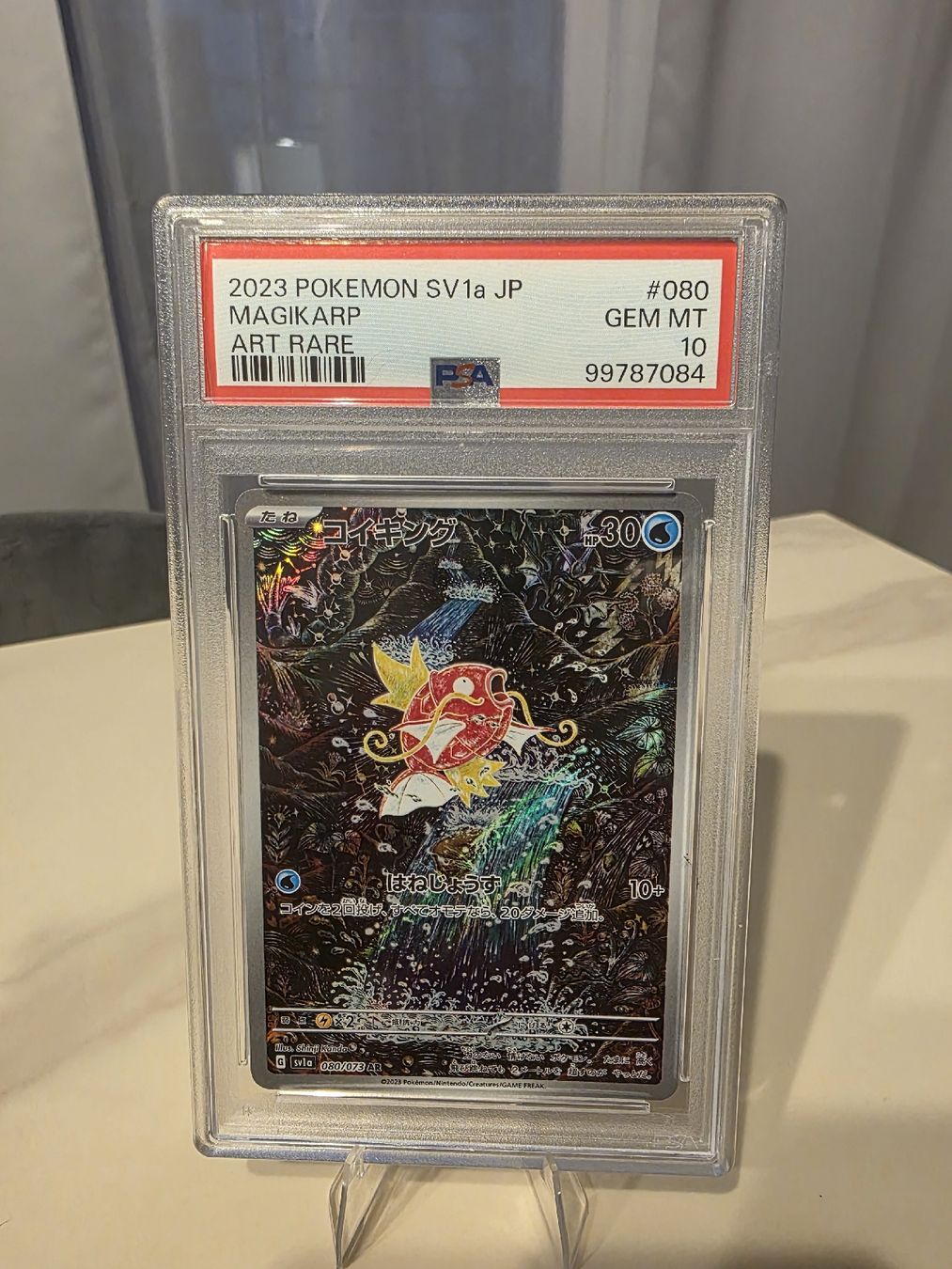 Pokémon Cartes à collectionner: Magikarp PSA 10 jap – Neuf (Voir description) à Zürich par gab_rv62