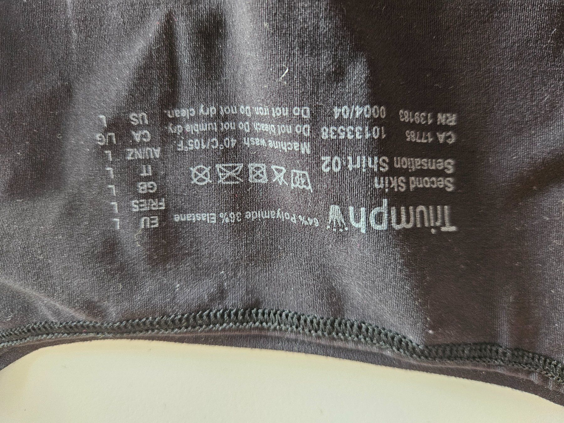 Triumph Altra biancheria intima: Triumph Second Skin Shaper, Gr. L, schwarz – Nuovo (secondo la descrizione) da Weinfelden venduto da heibo02 1