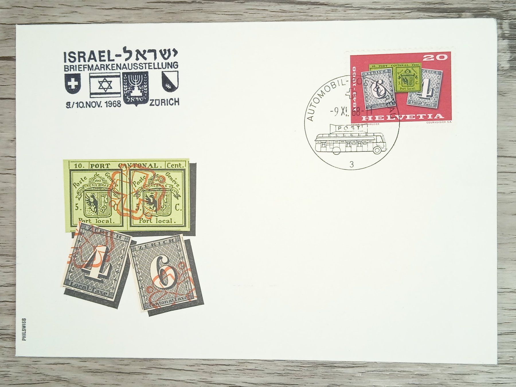 Tutti i francobolli: TR17 Enveloppe + Timbre Suisse 1968 – Usato da Cousset venduto da Patrick_Collections