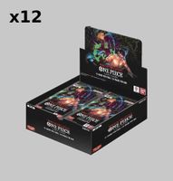 One Piece TCG: Wings of the Captain Case -EN- (OP06)