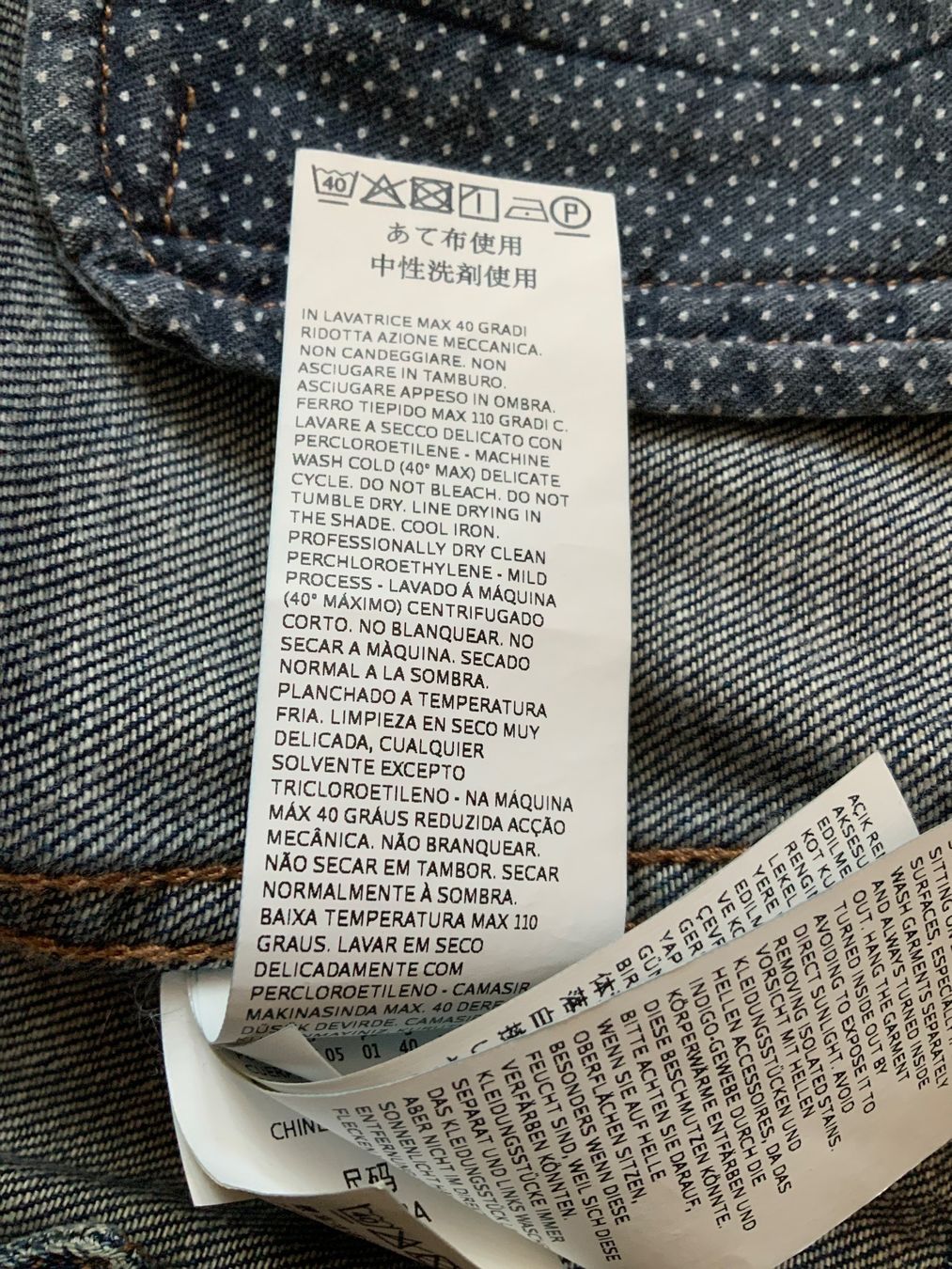Vestes: Jeansjacke Weekend – D'occasion à Basel par dreiklang01 4