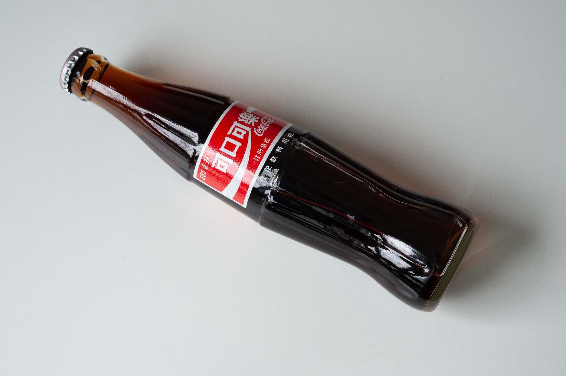 Coca-Cola Tutte le decorazioni: Coca Cola Glasflasche 0.33l von 1997 – Usato da Schwerzenbach venduto da floridan