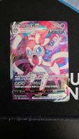 Sylveon VMAX (s6a 041) - Eevee Heroes KR - 2