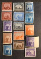 Rumänien 1941/42 Basarabia Bucovina Transnistria MNH