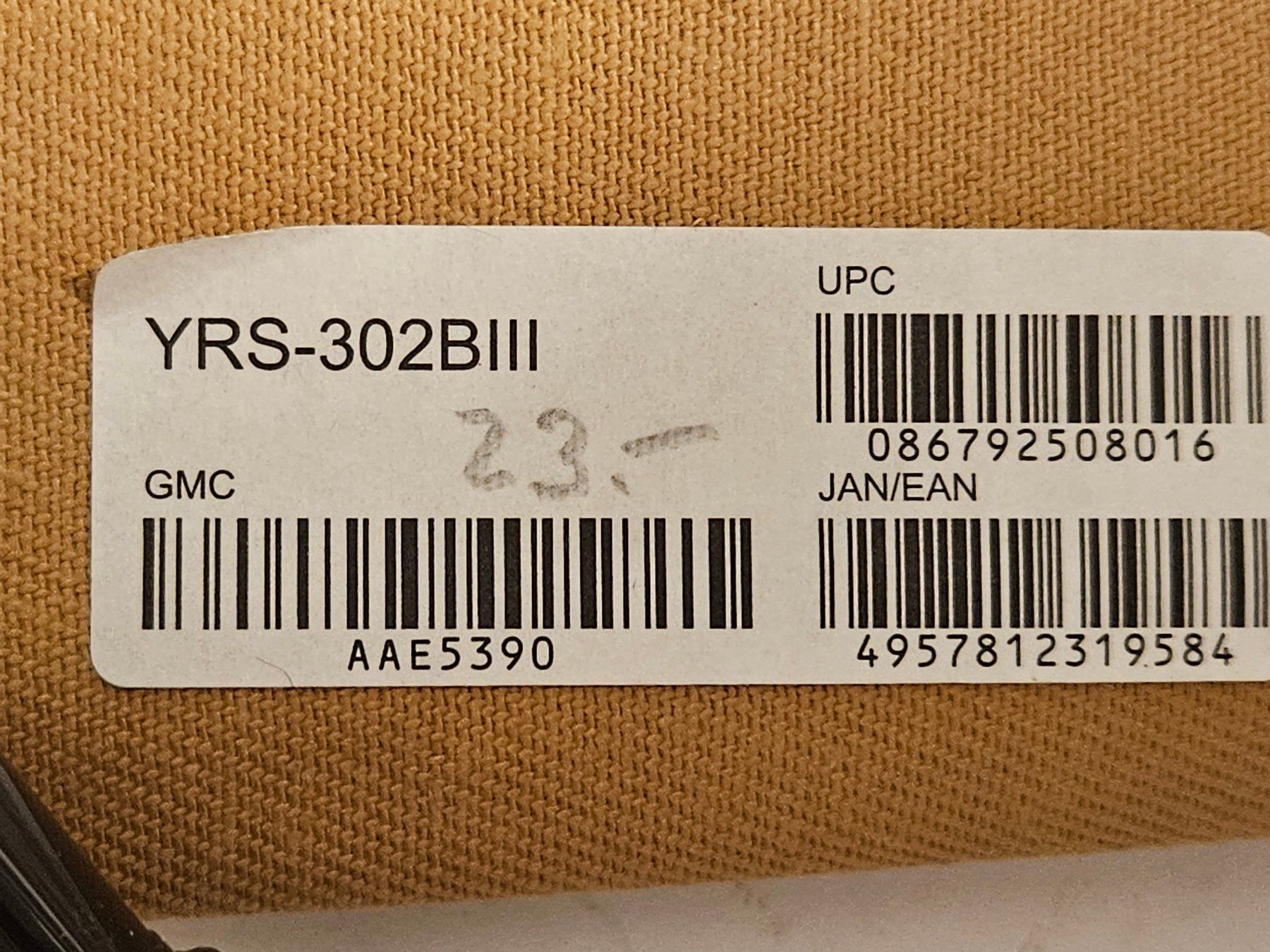 Yamaha Musikinstrumente: Kunststoff-Sopran-Blockflöte  YAMAHA – Neu (gemäss Beschreibung) aus Wöschnau von Musikhaus-Luethy5012 5
