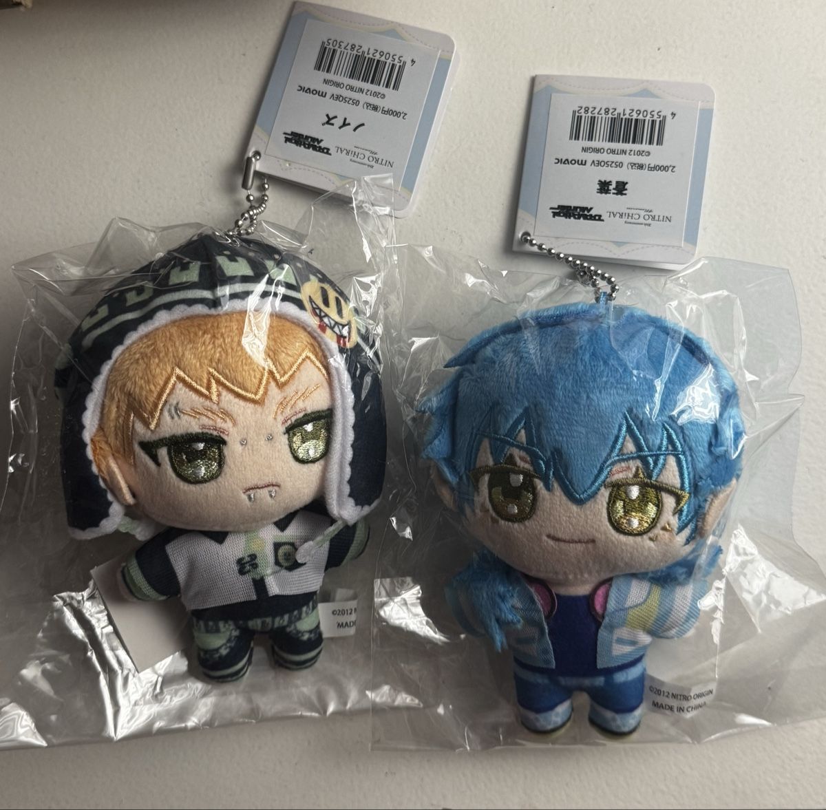 Noiz und Aoba DMMD Dramatical Murder Anime Figur (Neu (gemäss ...