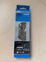 Shimano Ultegra Kette CN-6800 11-fach 116 Glieder neu