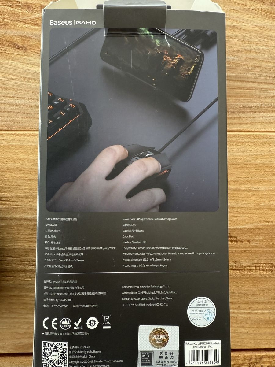 Mouse: Baseus GAMO GM01 Gaming Maus - Neuwertig – Usato da Rotkreuz venduto da Herbsttraum 4