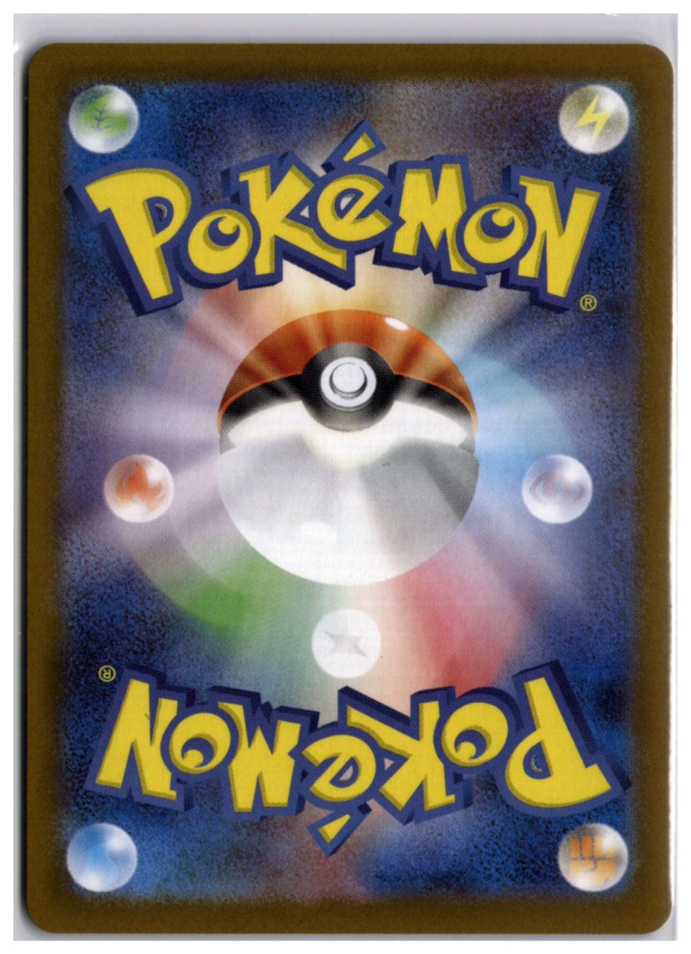 Pokémon Carte collezionabili: Rapidash (sv9a 069) AR LP – Nuovo (secondo la descrizione) da Andwil TG venduto da Artrarecards_Etter 1