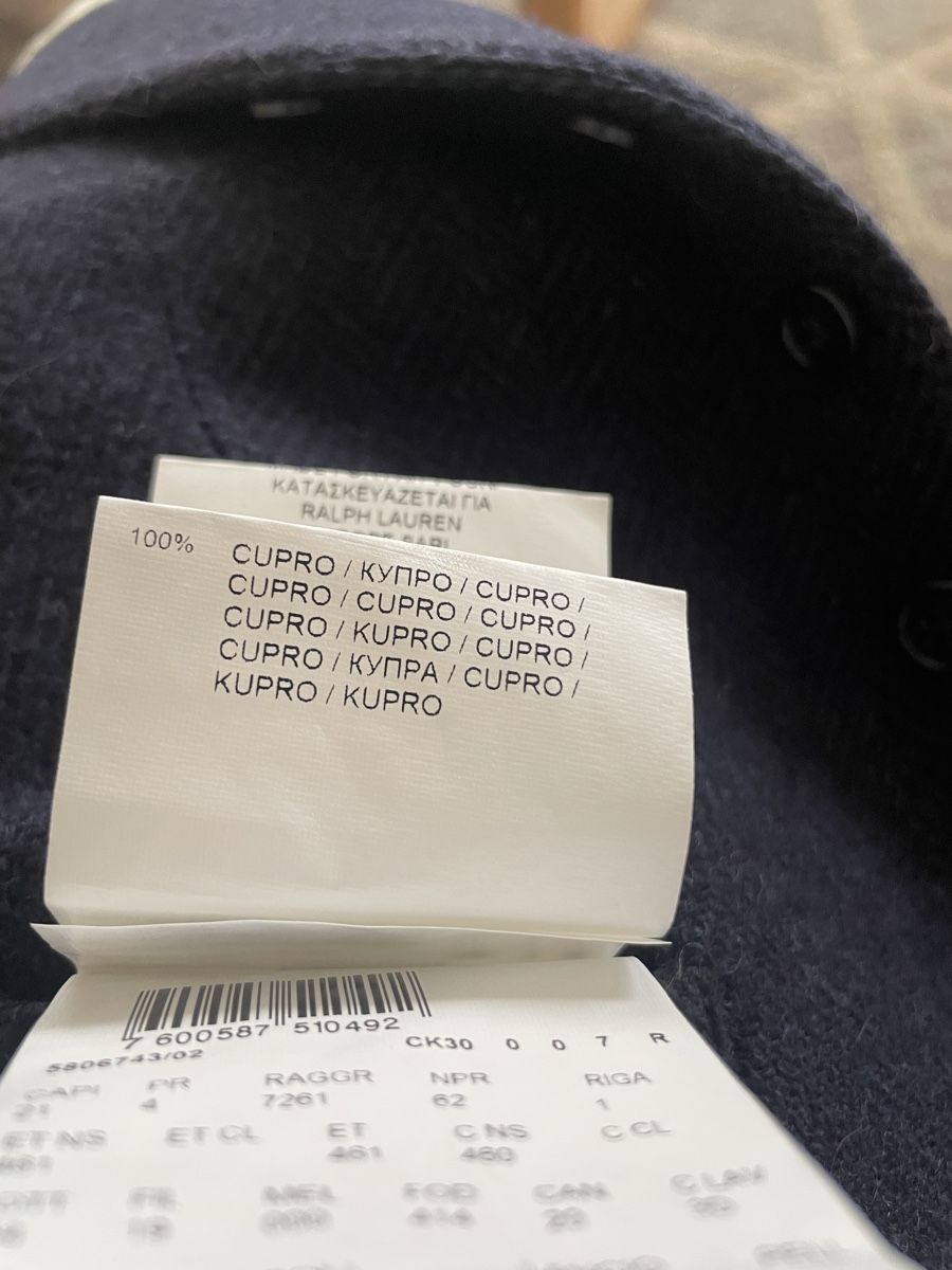 Ralph Lauren Gilet & Giacche: Polo Ralph Lauren Weste dunkelblau – Usato da Steinhausen venduto da Marmottarosa 6