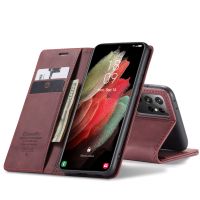 S21 Ultra - Etui clapet portefeuille pochettes Brun