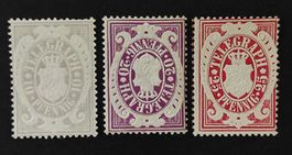Telegraphenmarken Bayern 1876**