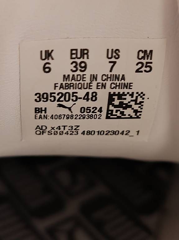 Chaussures hommes: Basket ouma – Neuf avec emballage d'origine à Satigny par mattonella