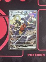Cynthia’s garchomp #087 JP Pokémon 