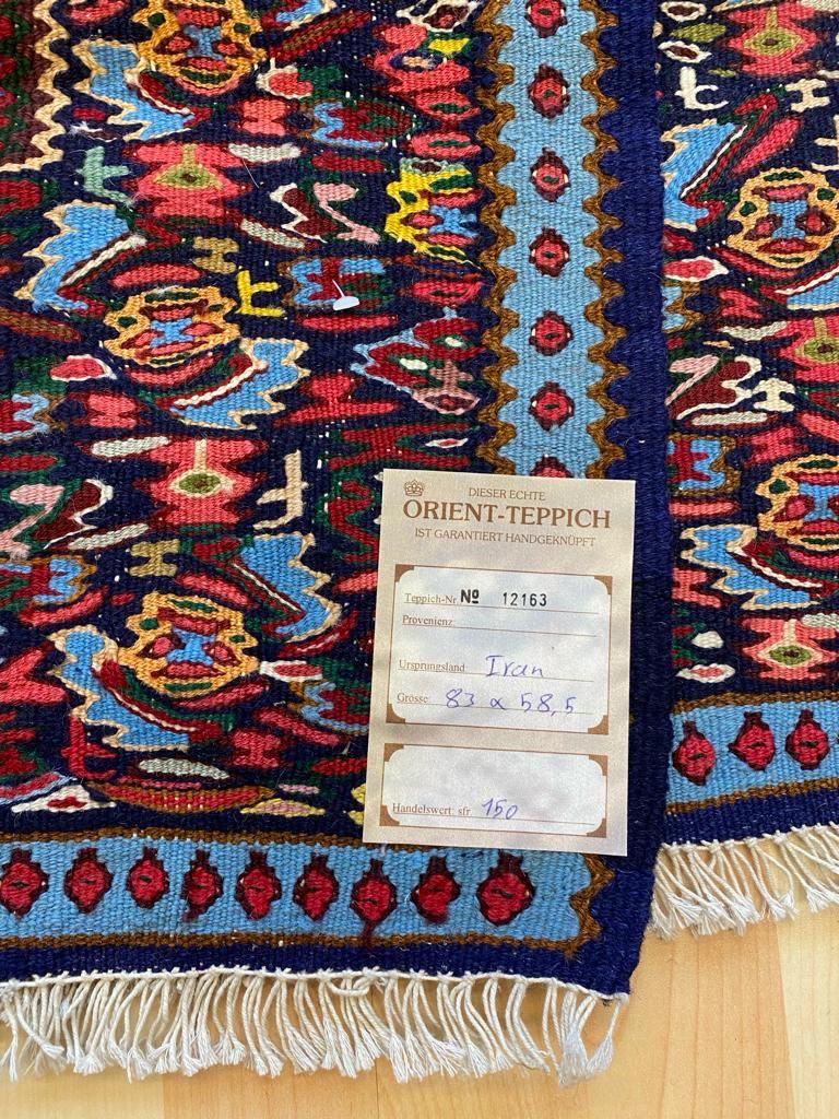 Kelim Tappeti: Wunderschöner Vintage Teppich Kelim 83x58.5.cm – Nuovo (secondo la descrizione) da Sempach venduto da Star7 1
