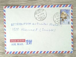 TR05 Enveloppe + Timbre Togo 1988