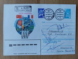 Brief Russland Astronauten 24.06.82 CCCP signiert