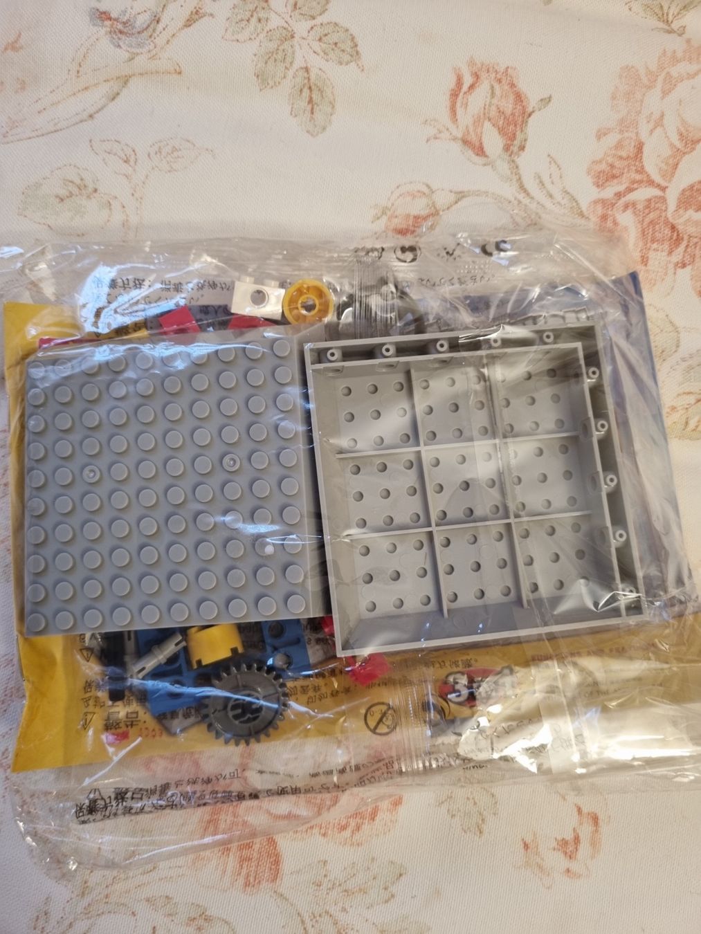 Baukästen: Jeu de construction, neuf – Neu und originalverpackt aus Riddes von pierre-a-facettes