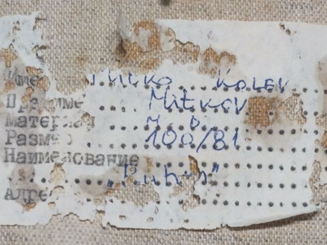 Dipinti: Mitko Koaev Bulgarien – Usato da Zürich venduto da Zuerichparis08 6