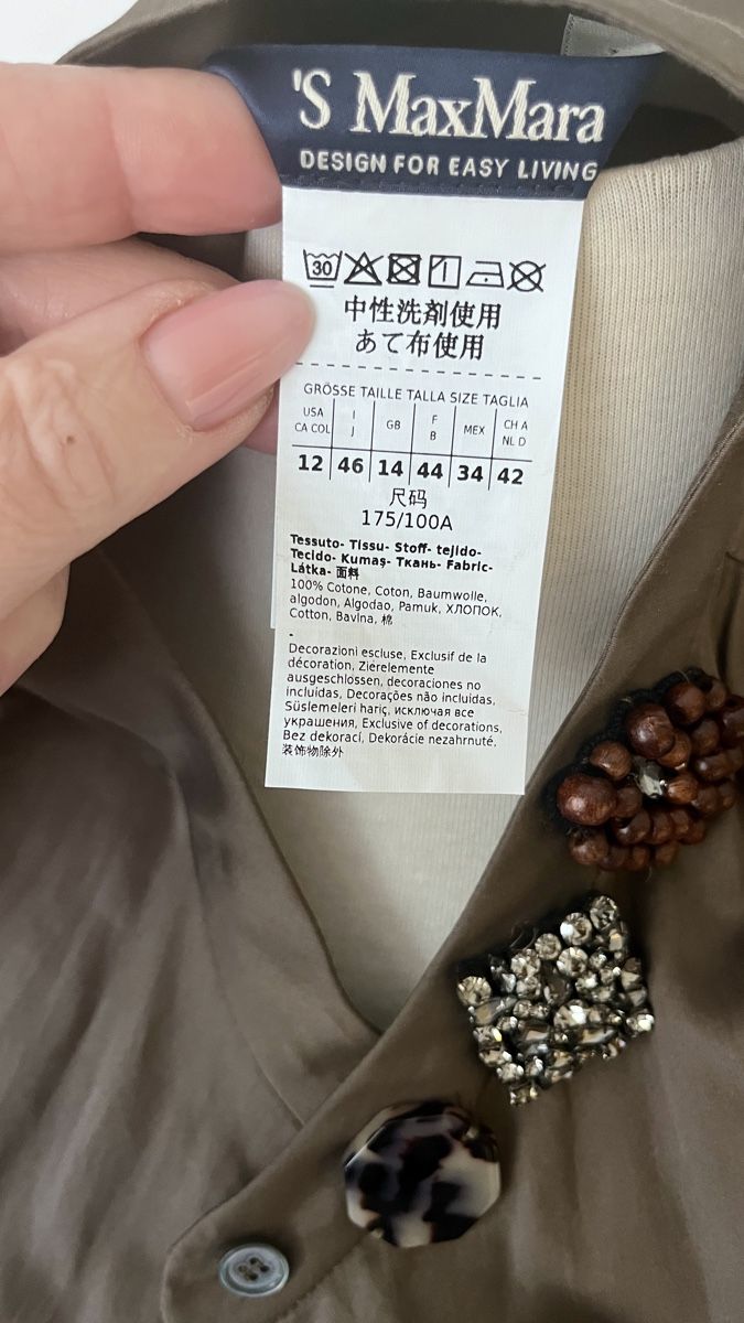 Kleider: MAX MARA Blusenkleid NEU – Neu (gemäss Beschreibung) aus Hildisrieden von Inna71 6