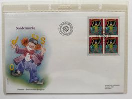 FDC Grossbrief Dimitri - Buchstaben-Jongleur 2006 ET